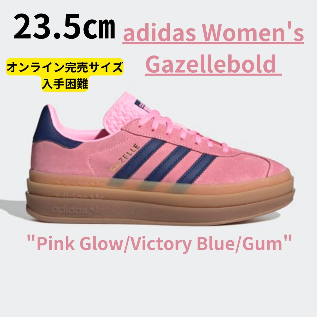adidas Women's Gazellebold 