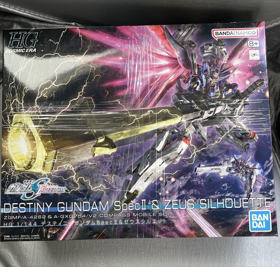 HG デスティニーガンダムSpecII&ゼウスシルエット