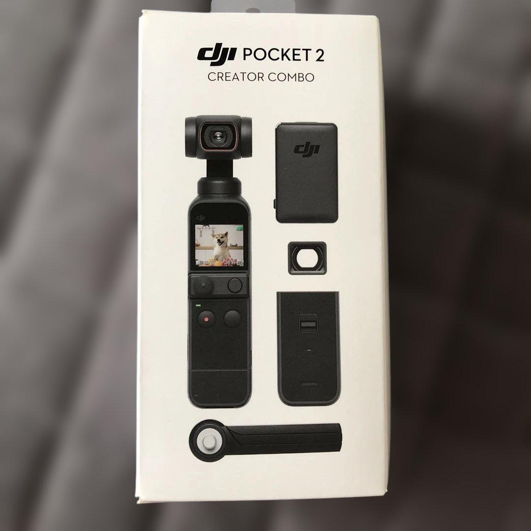 DJI OSMO POCKET 2 クリエイターコンボ - メルカリ