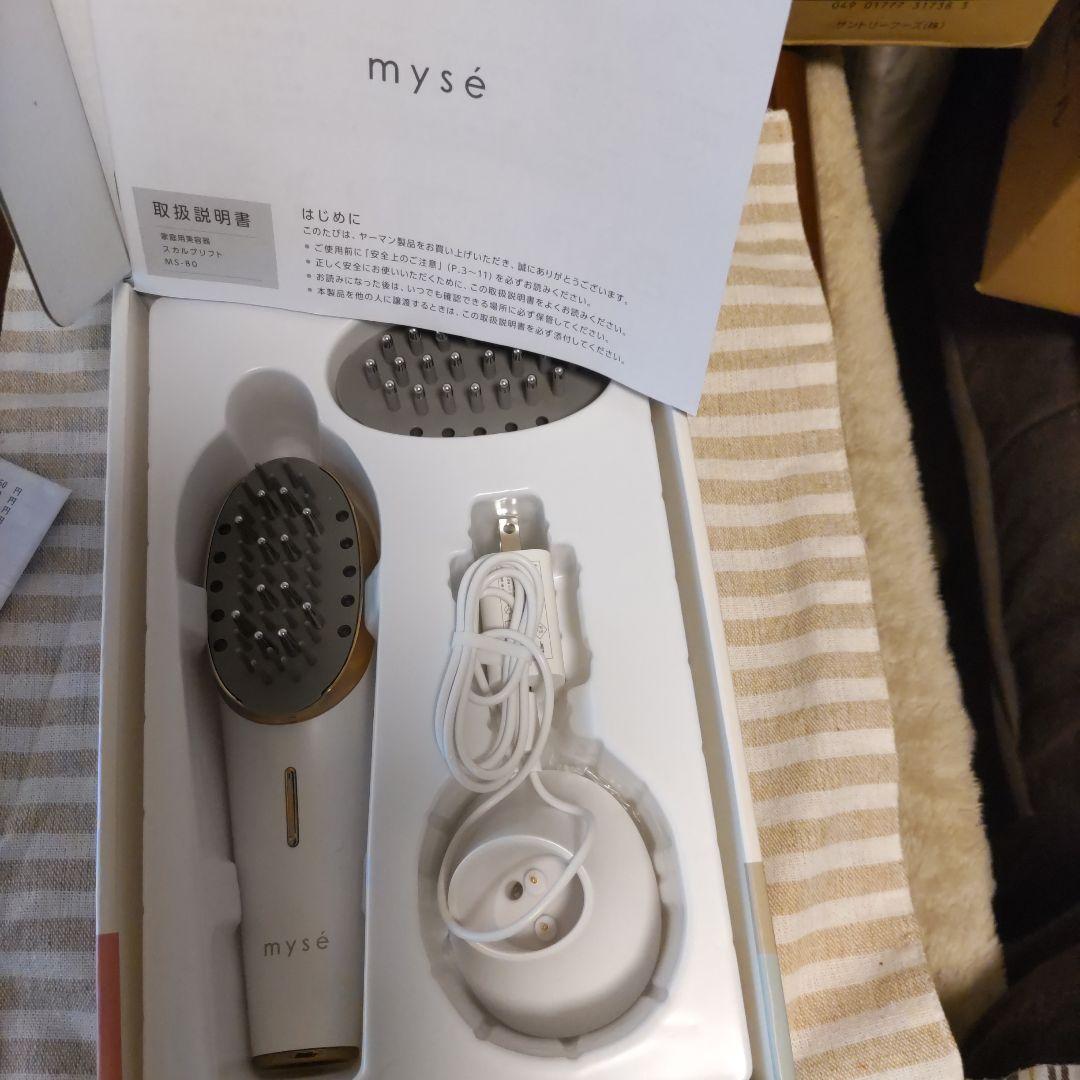ボディ・フェイスケア myse MS-80W WHITE