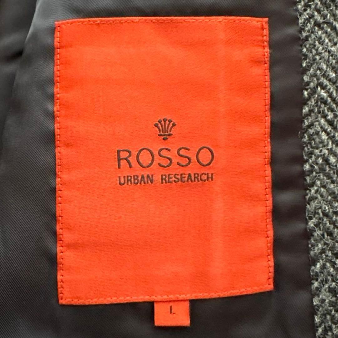 ハリスツイード ★美品★ アーバンリサーチ ROSSO ベスト ヘリンボーン L ハリスツイード ★美品★ アーバンリサーチ ROSSO ベスト ヘリンボーン L
