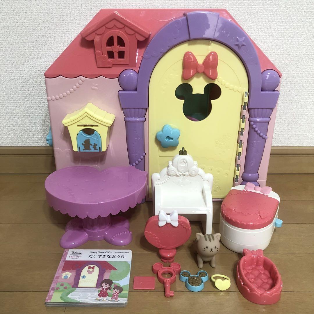 BANDAI - バンダイ ずっとぎゅっと レミン＆ソラン あそびひろがる！ おおきなゆめみるお… Amazon.co.jp: ずっと ぎゅっと レミン&ソラン あそびひろがる