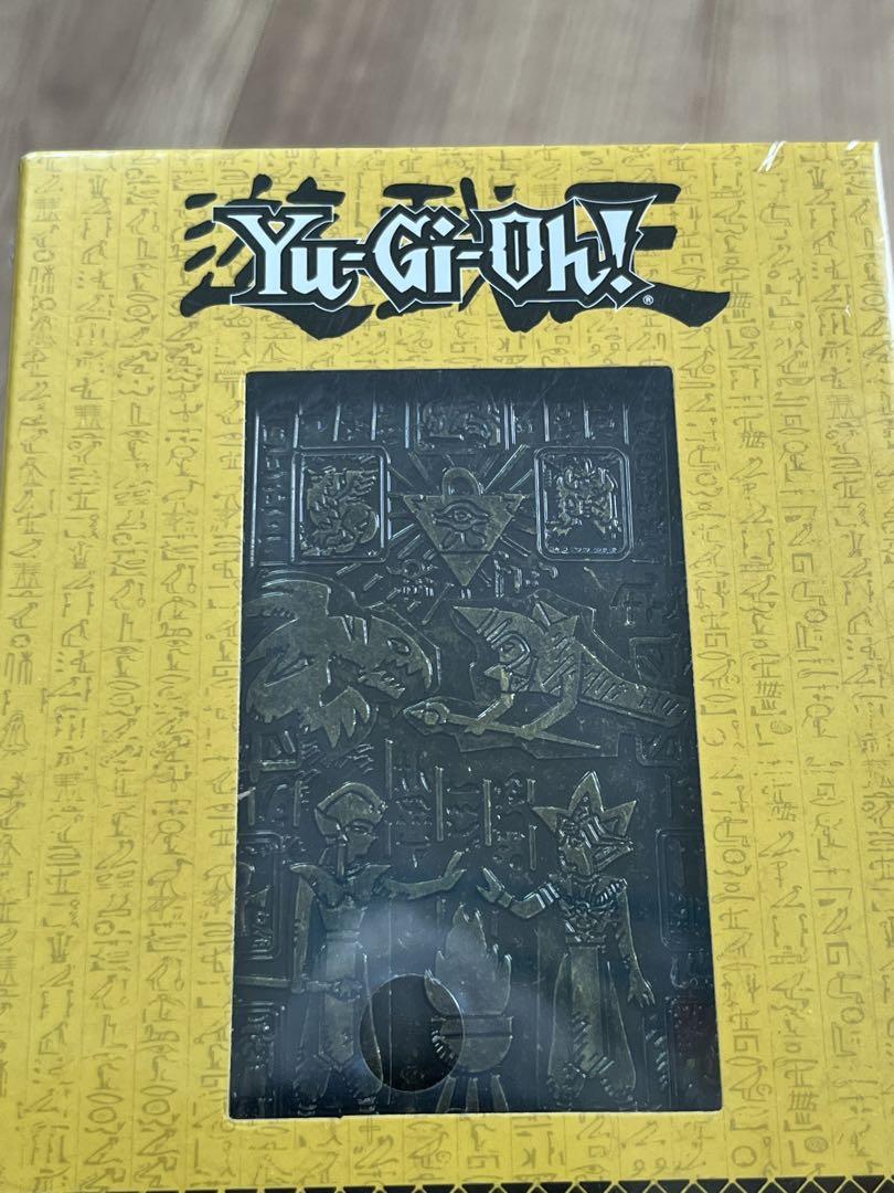 遊戯王　失われた王の記憶の石版