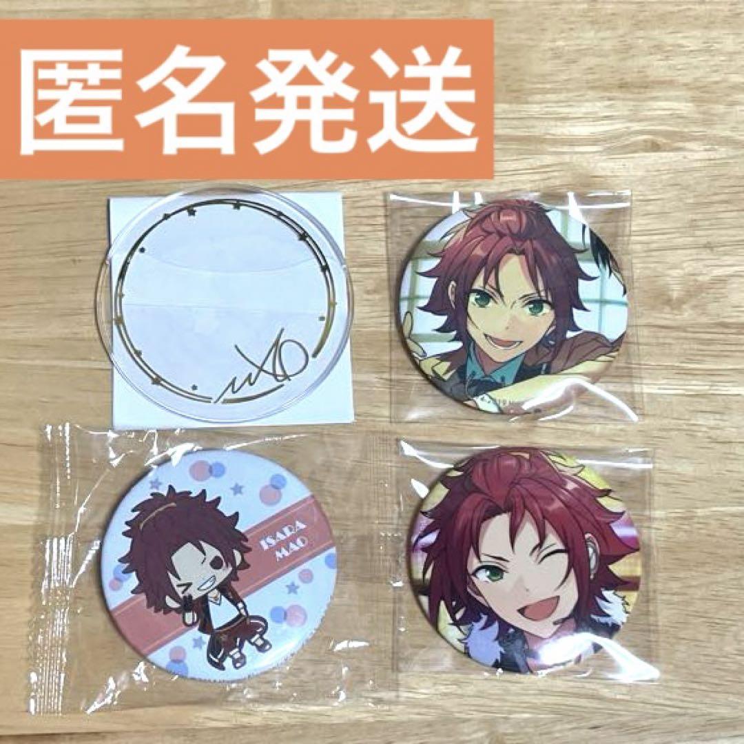 限定セールをすべて あんスタ 缶バッジ 5周年記念展 IDOL フィーチャー2 衣更真緒 ピンズ・ピンバッジ・缶バッジ