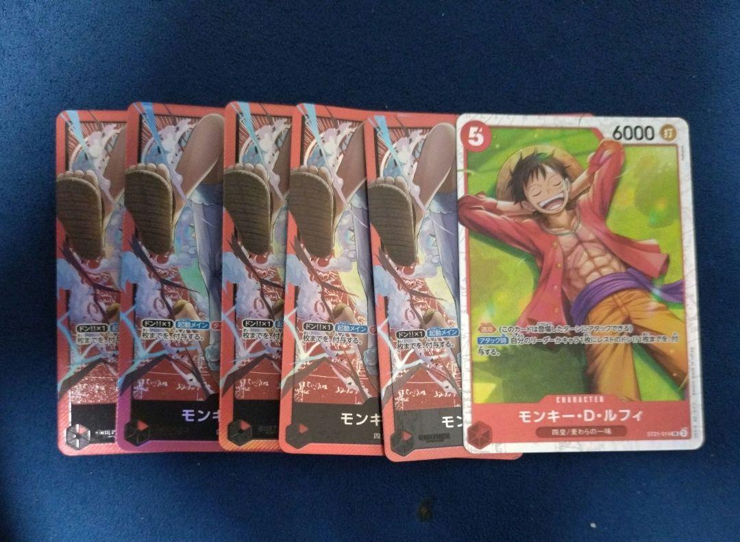 ヒロ様 リクエスト 3点 まとめ商品
