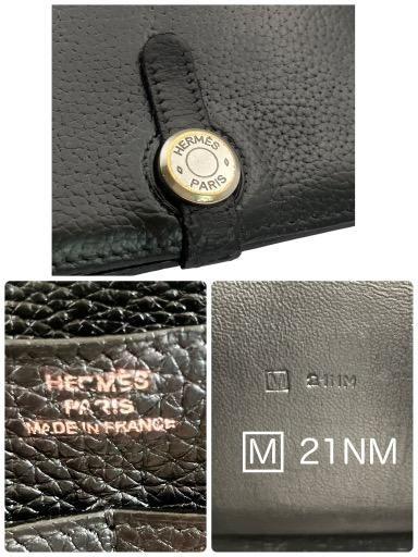 美品 HERMES エルメス ドゴン GM ▢M刻印 ブラック コインケース付