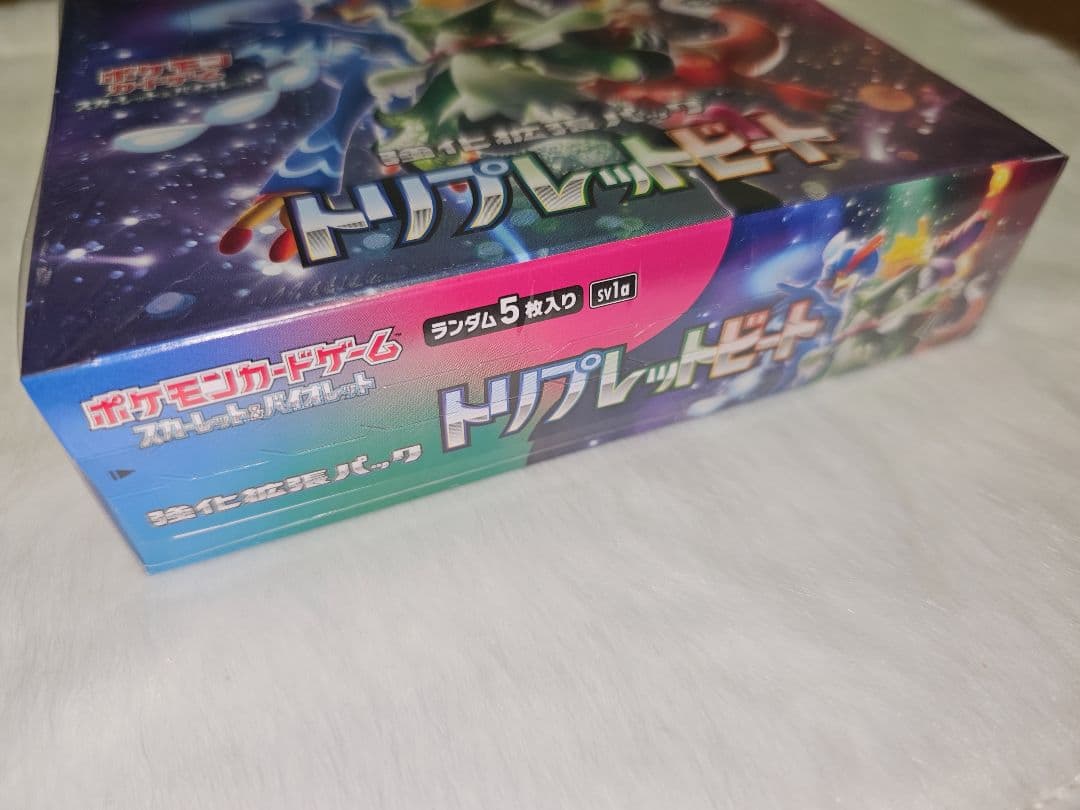 新品 ☆ ポケモンカードゲーム トリプレットビートBOX シュリンク付き