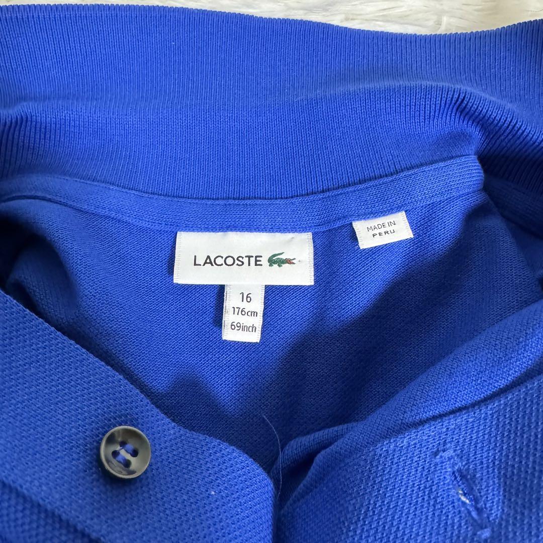 ほぼ新品✨ ラコステ LACOSTE 半袖 ポロシャツ 定番 鹿の子 ブルー M