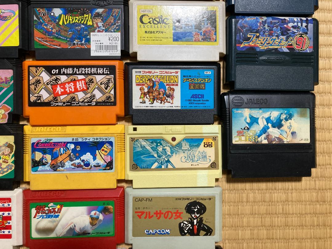 ファミリーコンピュータ - ファミコン ソフト カセット 96本