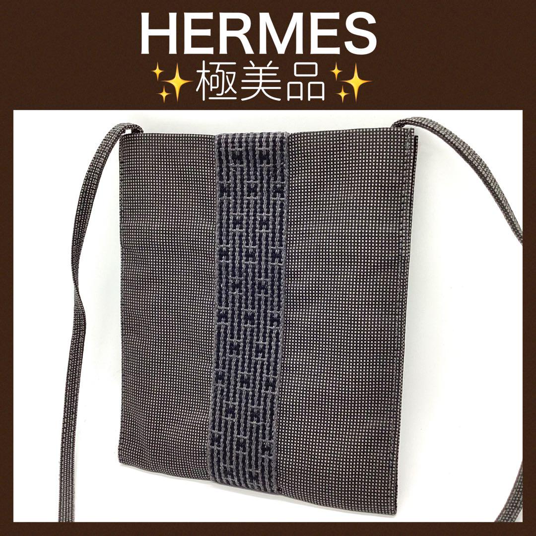 ⭐️極美品⭐️エルメス サコッシュ ポシェット メンズ レディース 男女共用