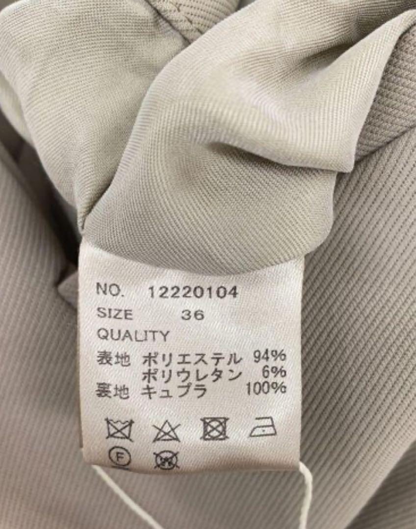 トゥデイフル