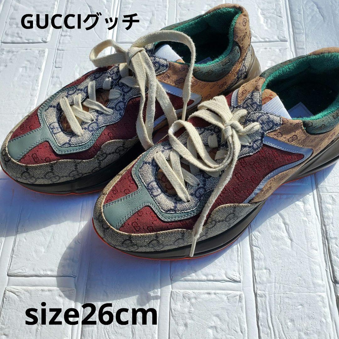 関税込み【GUCCI】G Supreme コーティングキャンバス スニーカー グッチ リウェブ〕メンズ スニーカーベージュ＆ブルー GG
