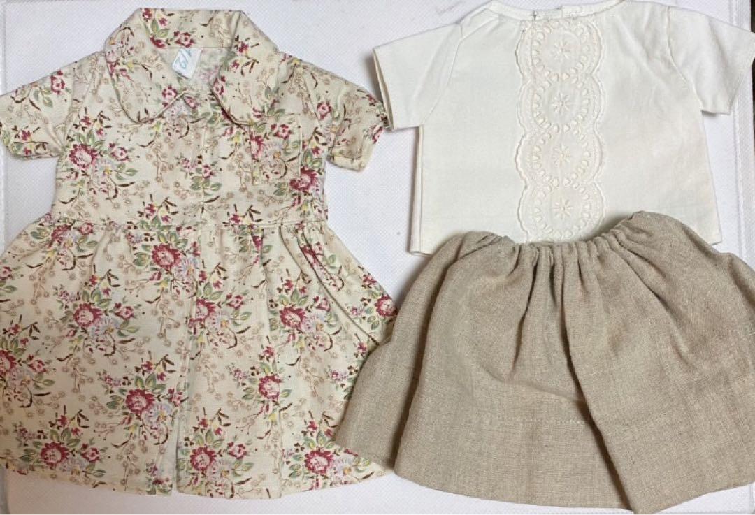 今野はるえ、ジネットちゃん、着せ替え服⓸、3点セット‼️