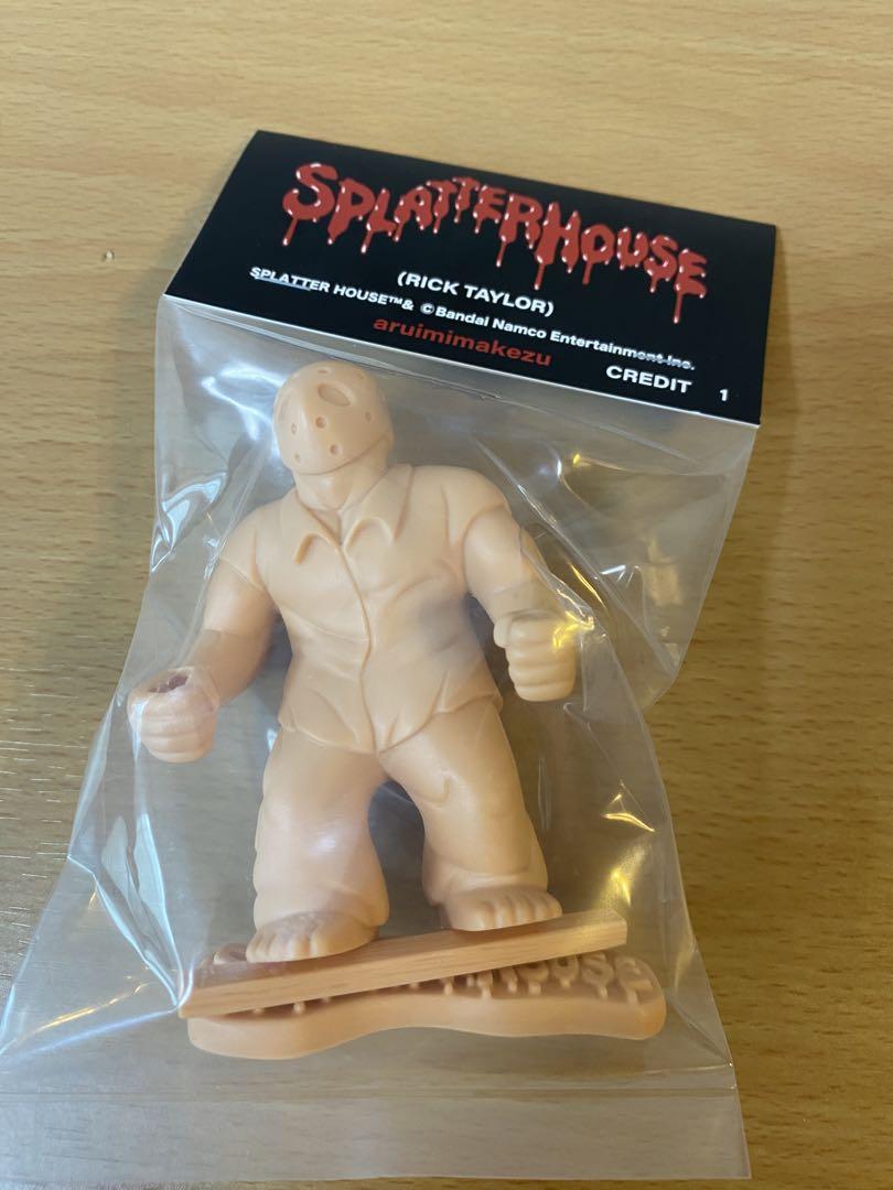 アルイミマケズ リック RICK TAYLOR カラーレジン スプラッターハウス