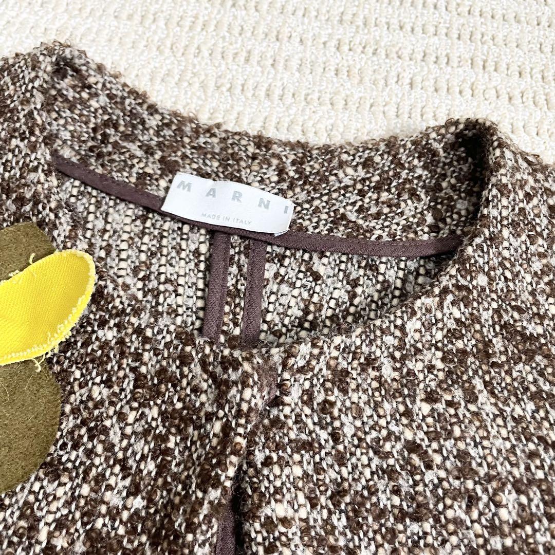 【美品】サイズL マルニ モヘヤ混 ノーカラージャケット ブラウン