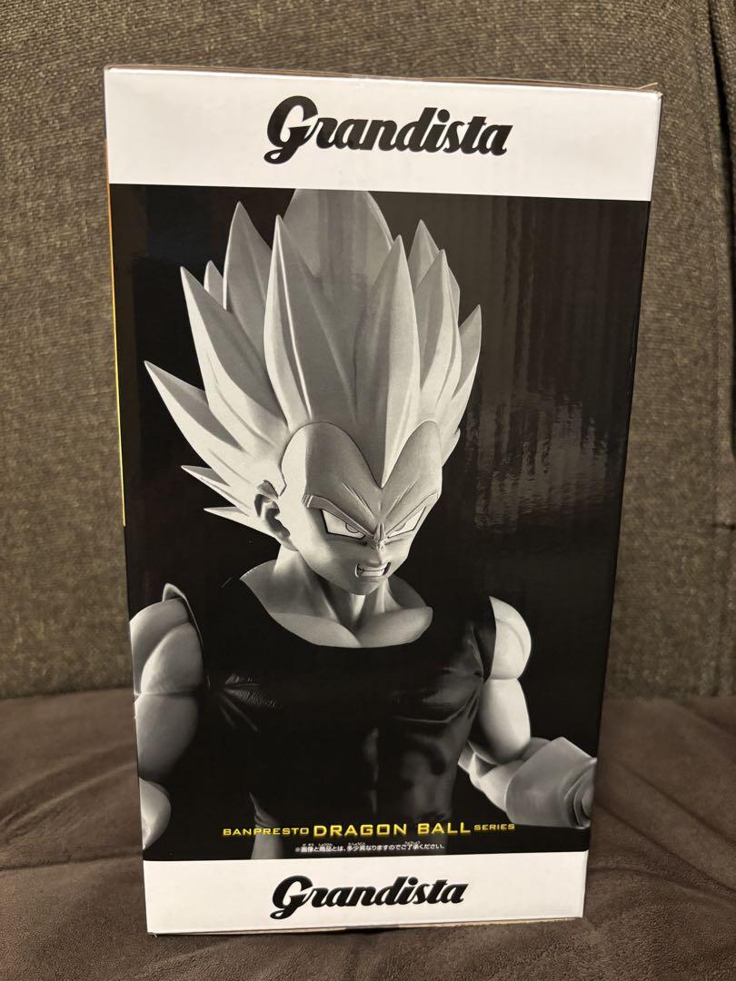 匿名配送】ドラゴンボールZ Grandista ベジータ 8個セット
