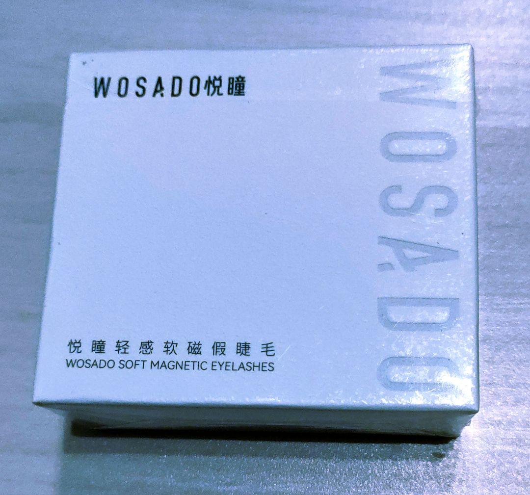 新品未開封❤wasado マグネットつけまつげ羽耀黒（ケース一体収納）