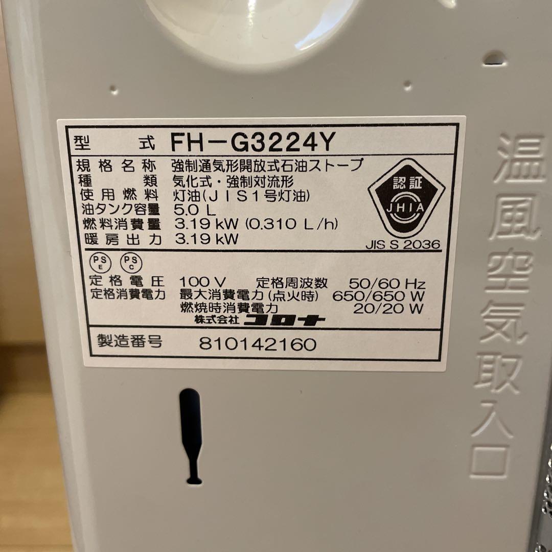 卍