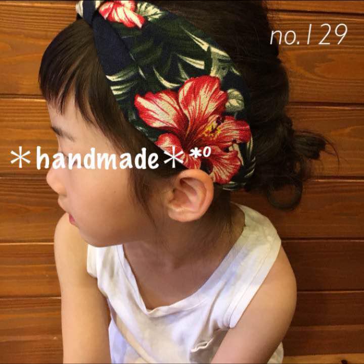 *handmade*no.129→完売 *handmade*no.129→完売