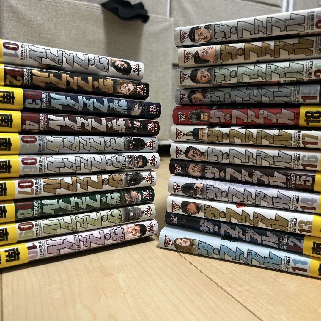ザ・ファブル 全巻セット 1-22巻 シーズン1