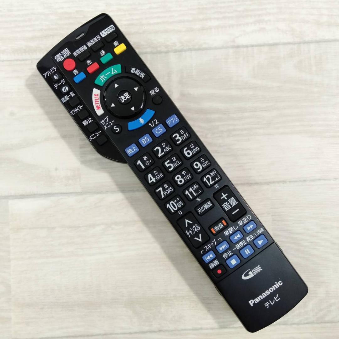【美品】パナソニック 43V型 液晶テレビ 4K ビエラ TH-43DX750