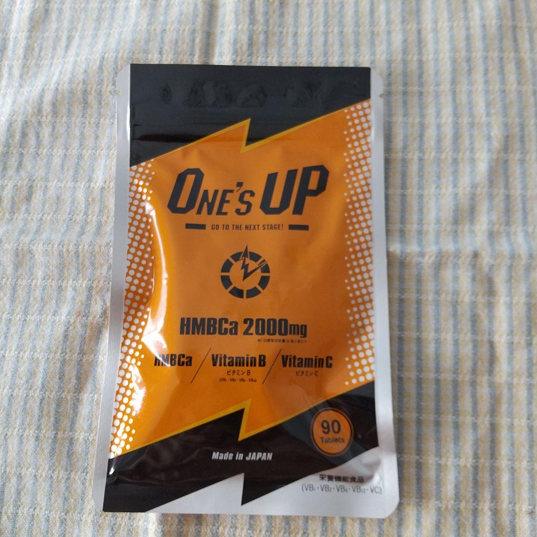 【新品未使用】　ONE“S UP ワンズアップ ダイエットサプリ 楽天市場】【15%OFF!!7/21(月)】 公式 ONE'S UP ワンズアップ