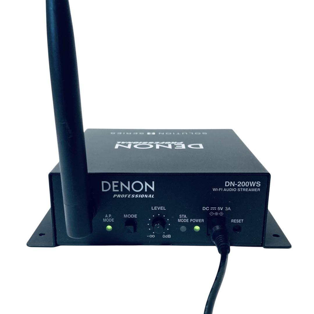 美品 DENON DN-200WS Wi-Fiオーディオレシーバー Denon Professional - DN-200WS