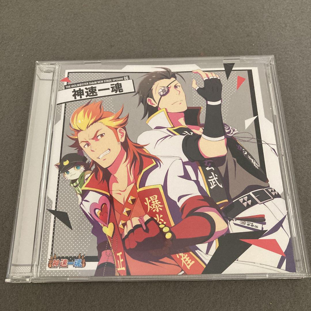 アイドルマスター SideM」THE IDOLM@STER SideM NE… - メルカリ アイドルマスター SideM」THE IDOLM@STER SideM NE… - メルカリ