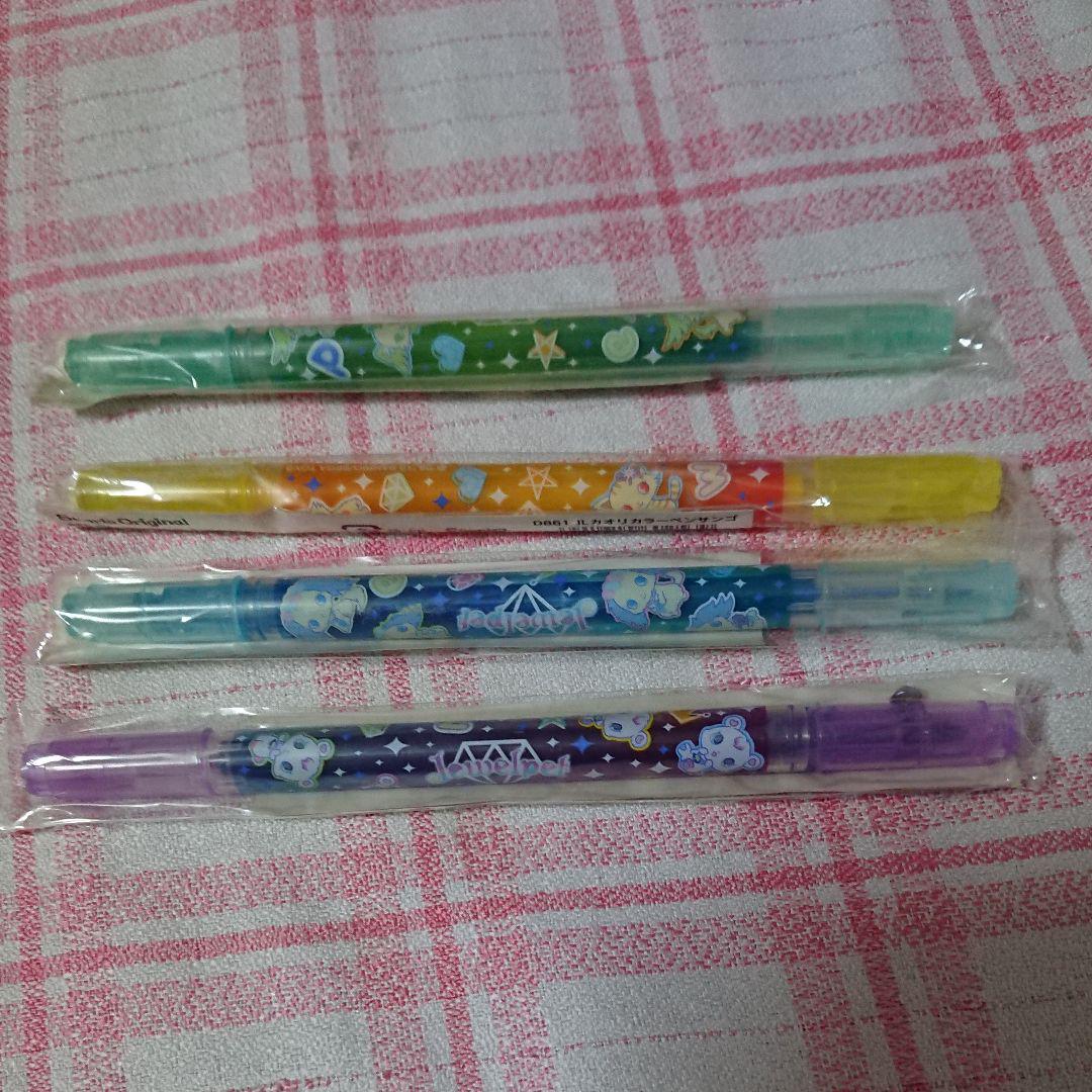 ジュエルペット カラーペン4本セット
