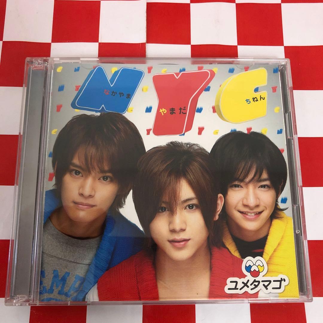 【R16989】ユメタマゴ/NYC