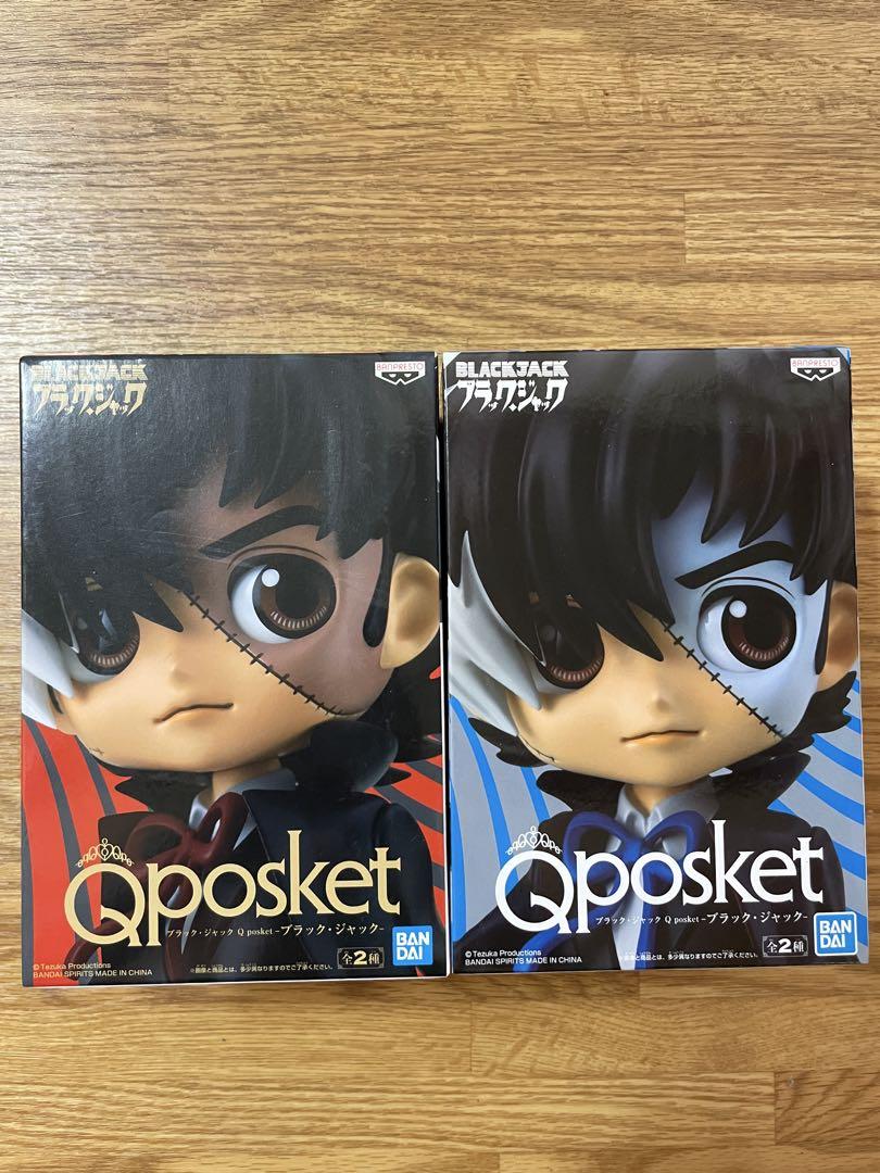 レア品！！ブラック・ジャック Qposket フィギュア 2体セット
