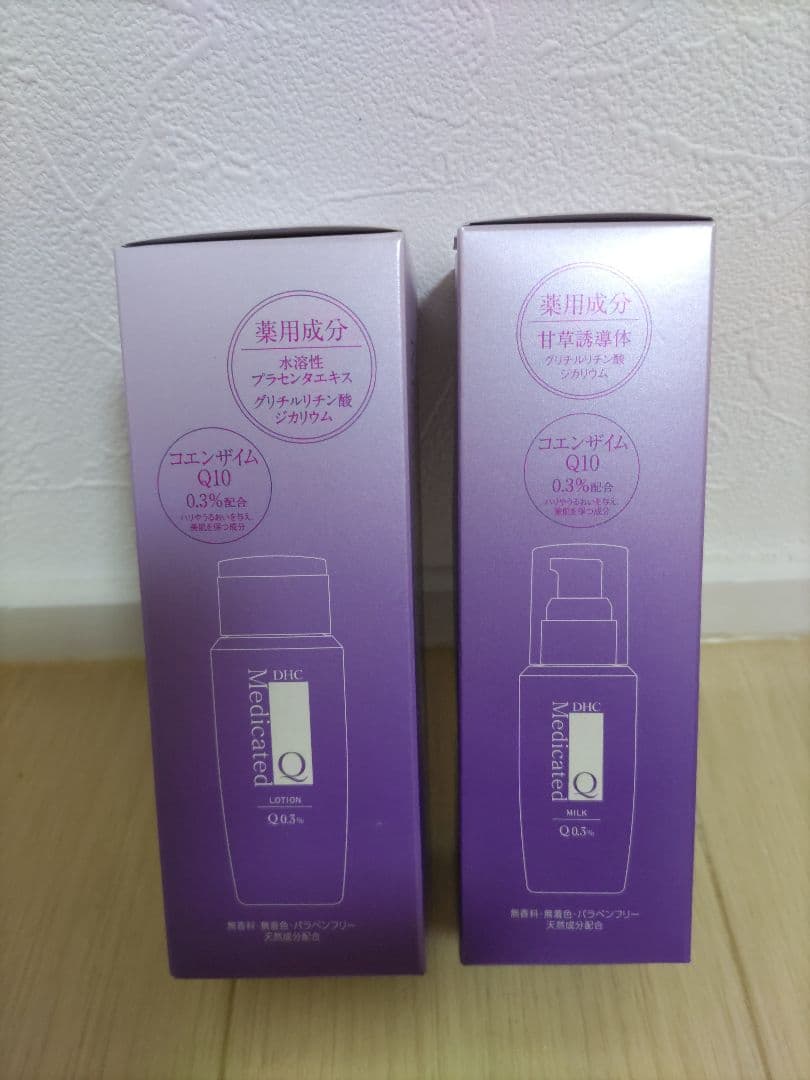 まとめ買い特価まとめ買い特価DHC 薬用Qローション 160ml 薬用Q