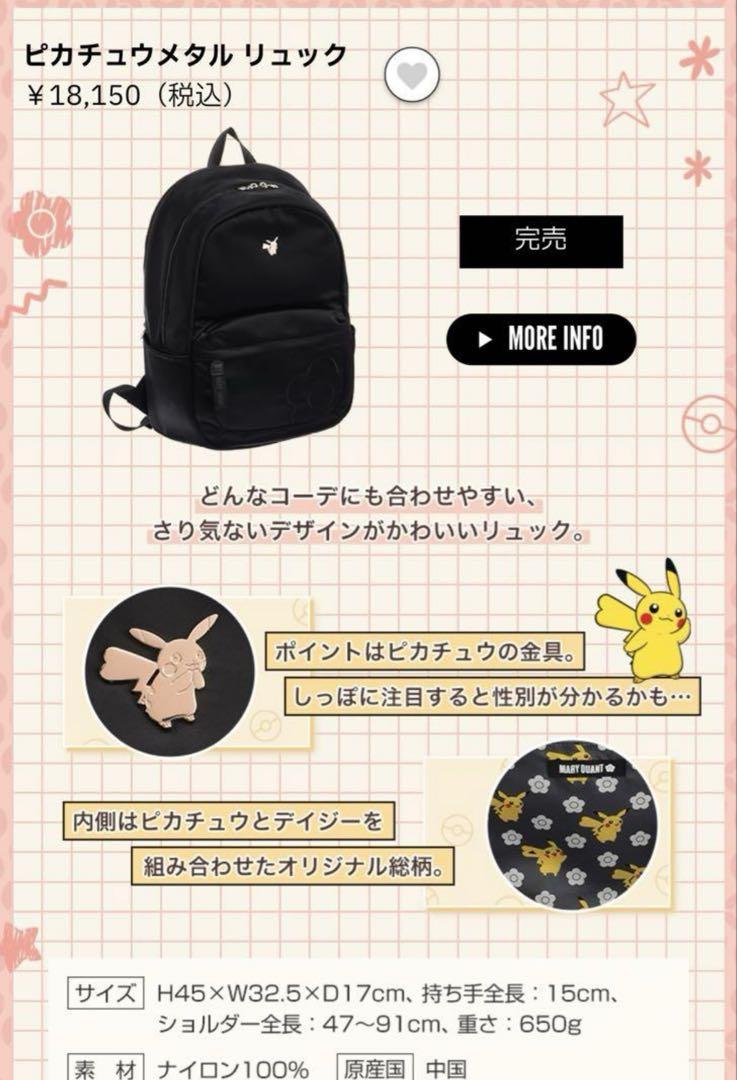 みる