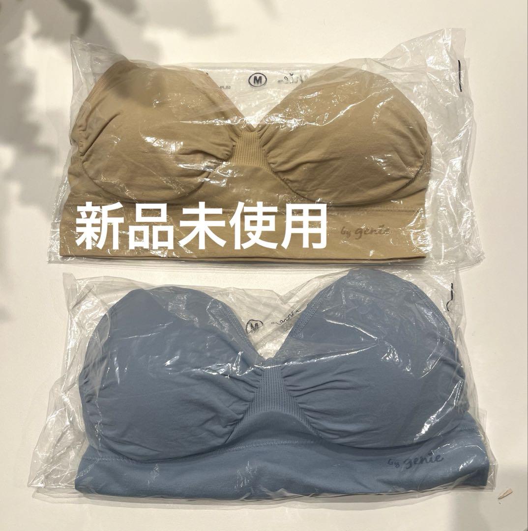 新品未使用 genie ジニエブラ 2色セット ベージュ 水色 - メルカリ