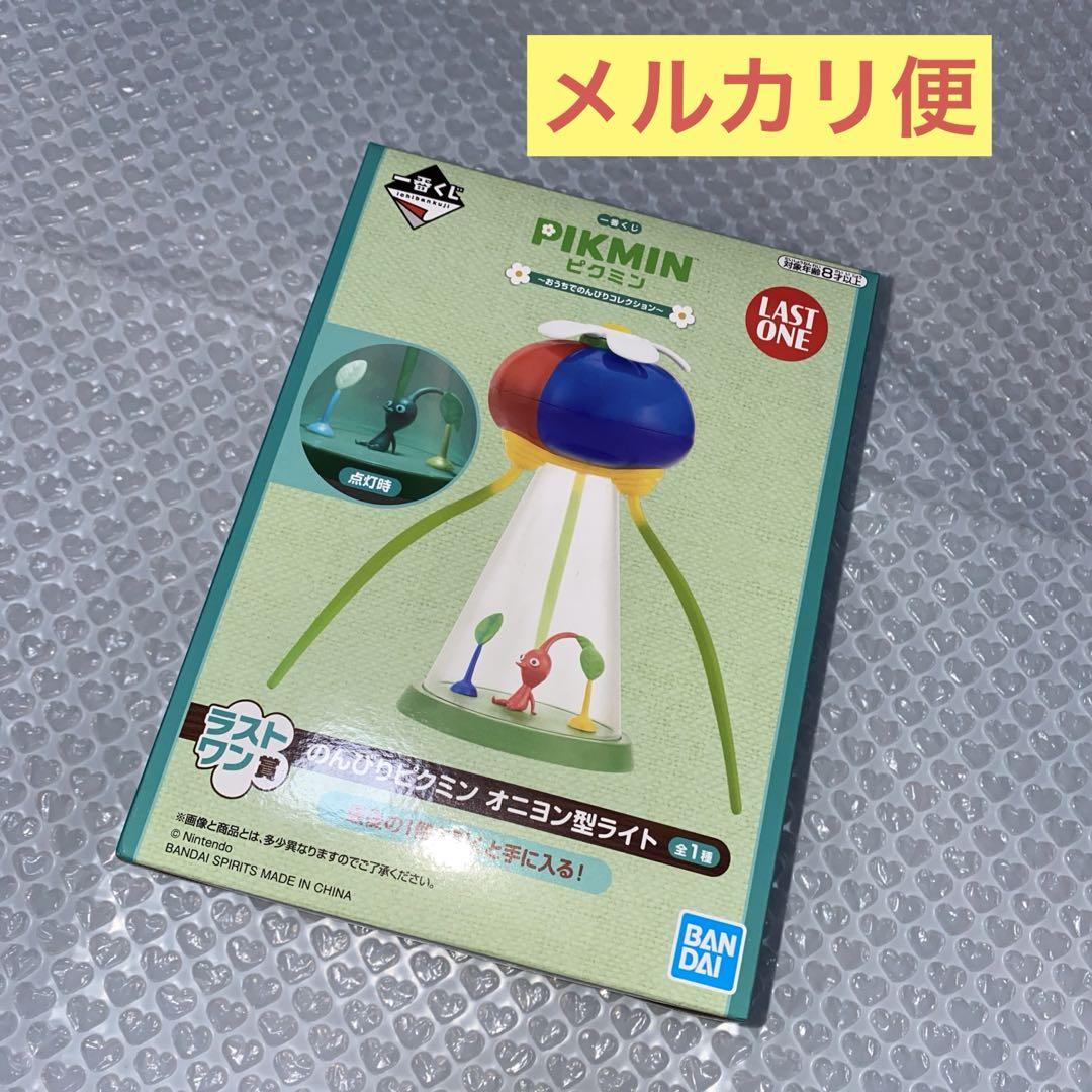 未開封　commune スマホクリーナー ゆきんこ 非売品 未開封 commune スマホクリーナー ゆきんこ 非売品