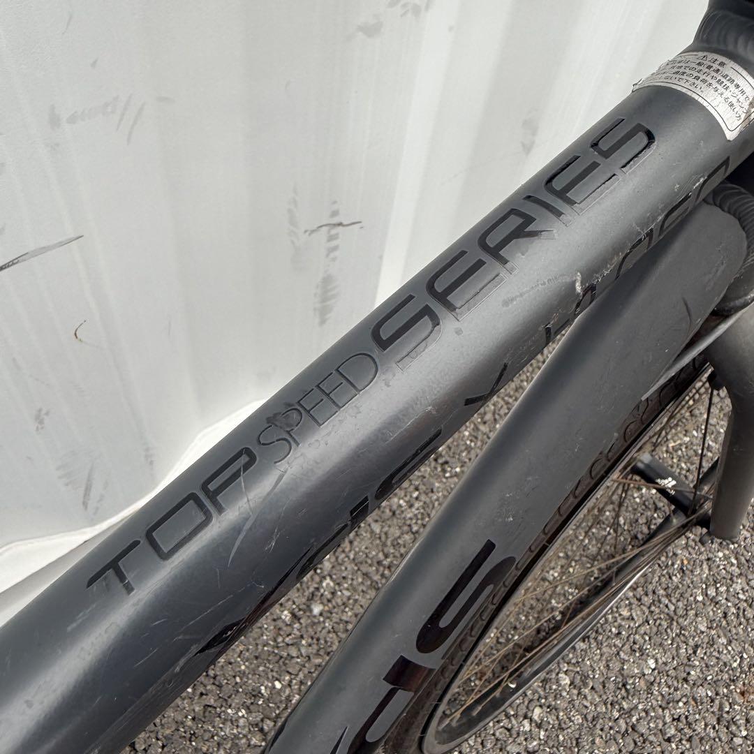 クロスバイク XDS T050 身長168-188cm 21段変速