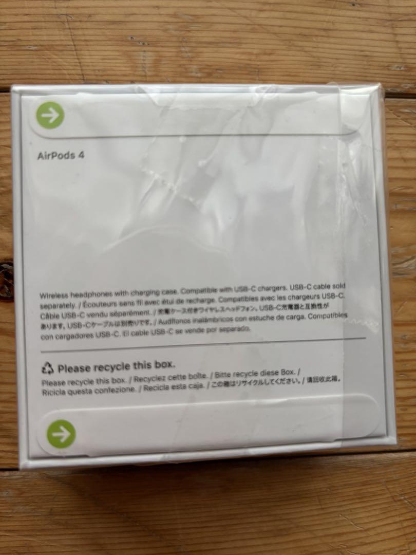 ♡【新品・未使用品】AirPods4 本体　ノイズキャンセリング無し♡