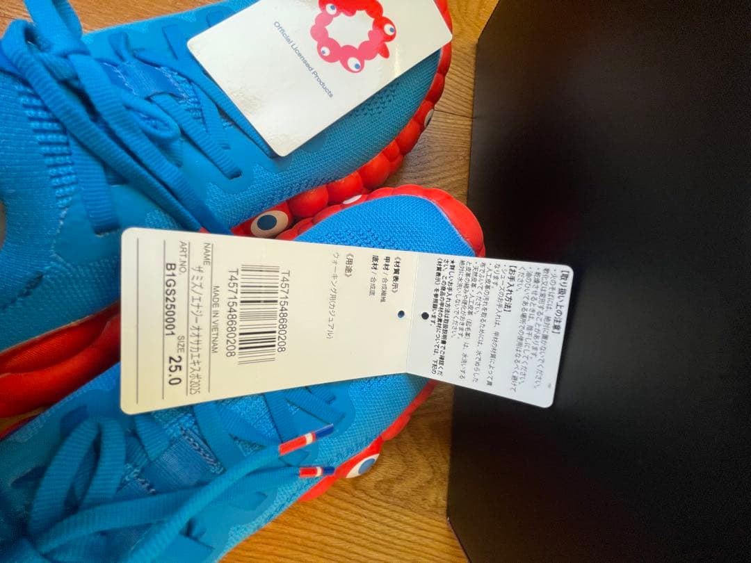 ミズノ ミャクミャクスニーカー2025大阪万博 25cm ミズノ ミャクミャクスニーカー2025大阪万博 25cm