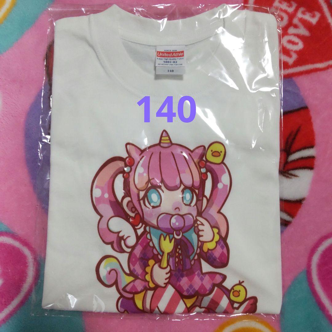 卒服 mezzo piano♡pom ponette 160・165 卒服 mezzo piano♡pom ponette 160・165 mezzo piano junior