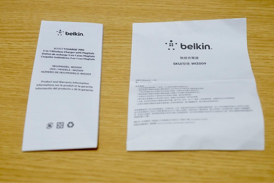 Belkin 3 in 1 MagSafe充電器 最大15W高速充電