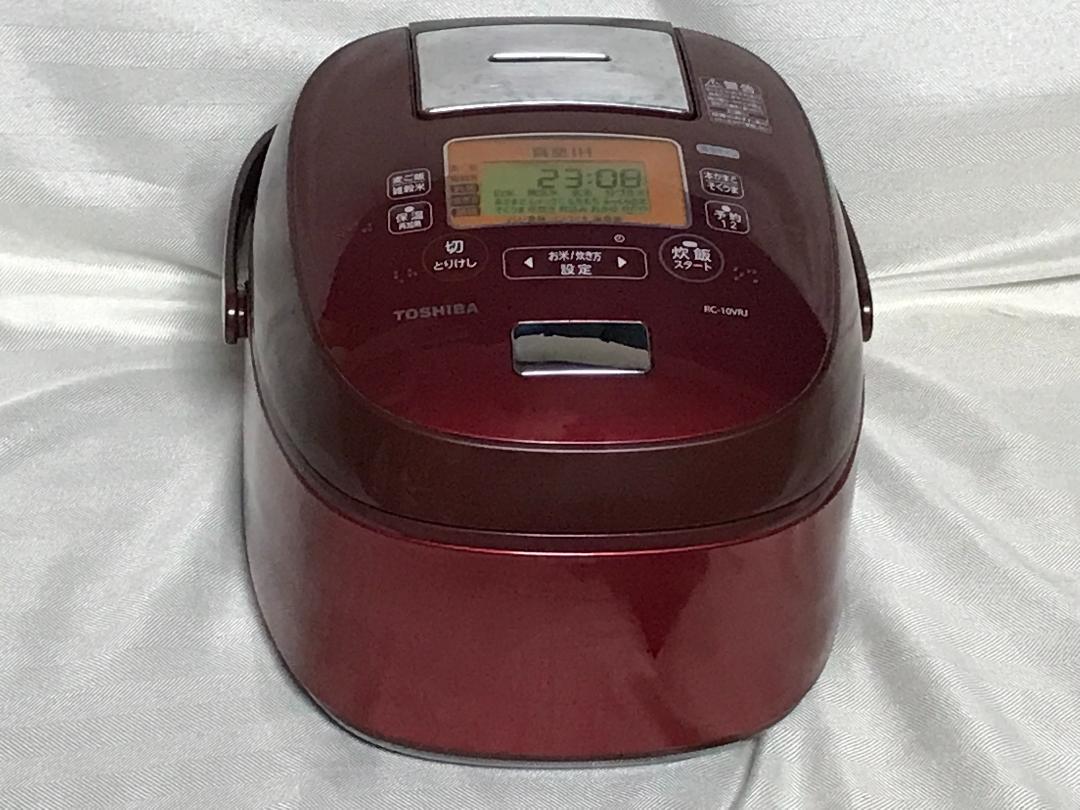 39%割引ホワイト系売れ筋商品 TOSHIBA 炊飯器 RC-10VXK(W) 真空圧力IH 本丸鉄釜 炊飯器 生活家電ホワイト系-WWW.FIDAKENYA.ORG 39%割引ホワイト系売れ筋商品 TOSHIBA 炊飯器 RC-10VXK(W) 真空圧力IH 本丸鉄釜 炊飯器 生活家電ホワイト系-WWW.FIDAKENYA.ORG