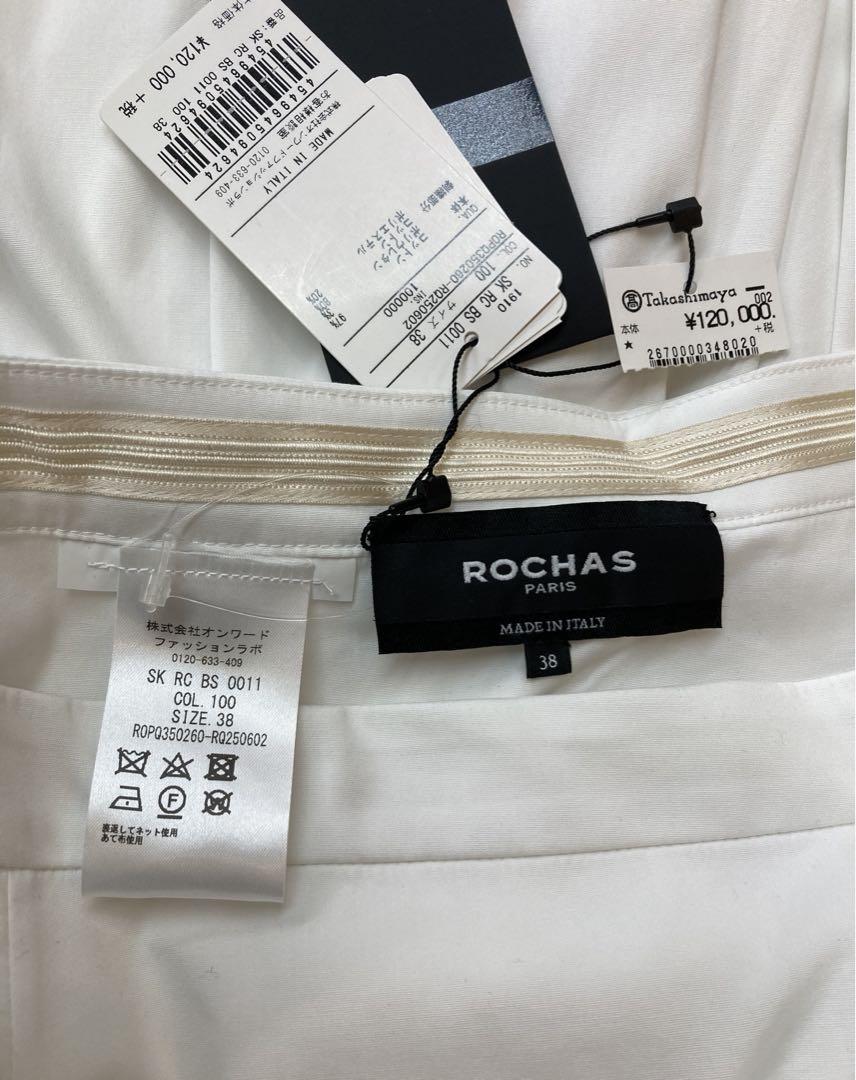 楽天市場】ROCHAS(ロシャス) サイズ:38 総柄 シルク プリーツ