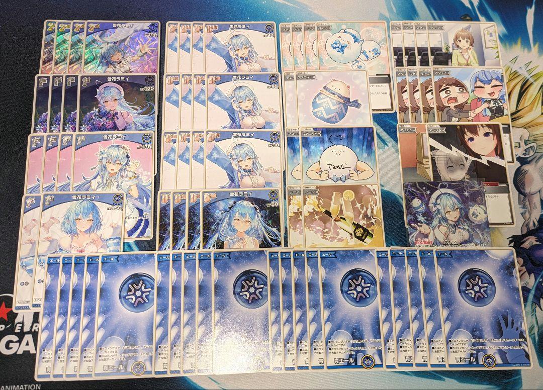 【匿名配送＆大会構築】ホロライブOCG ホロカ 青雪花ラミィ単 構築済みデッキ