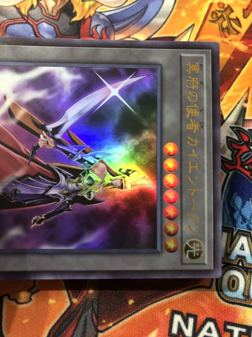 遊戯王 トークン まとめ売り 270枚以上 カイエントークン 羊トークン 楽天ランキング1位】 179004oat_1.jpg 遊戯王OCG デュエル