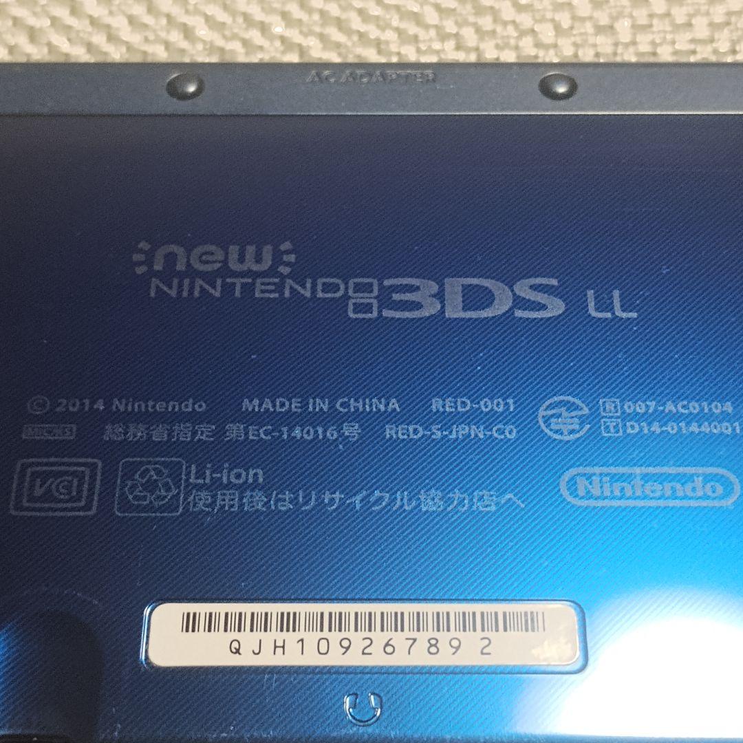 ニンテンドー3DS
