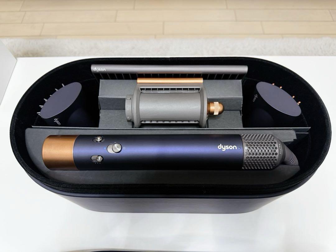 Dyson ドライヤー ダークブルー コンプリートセット 2024年製品