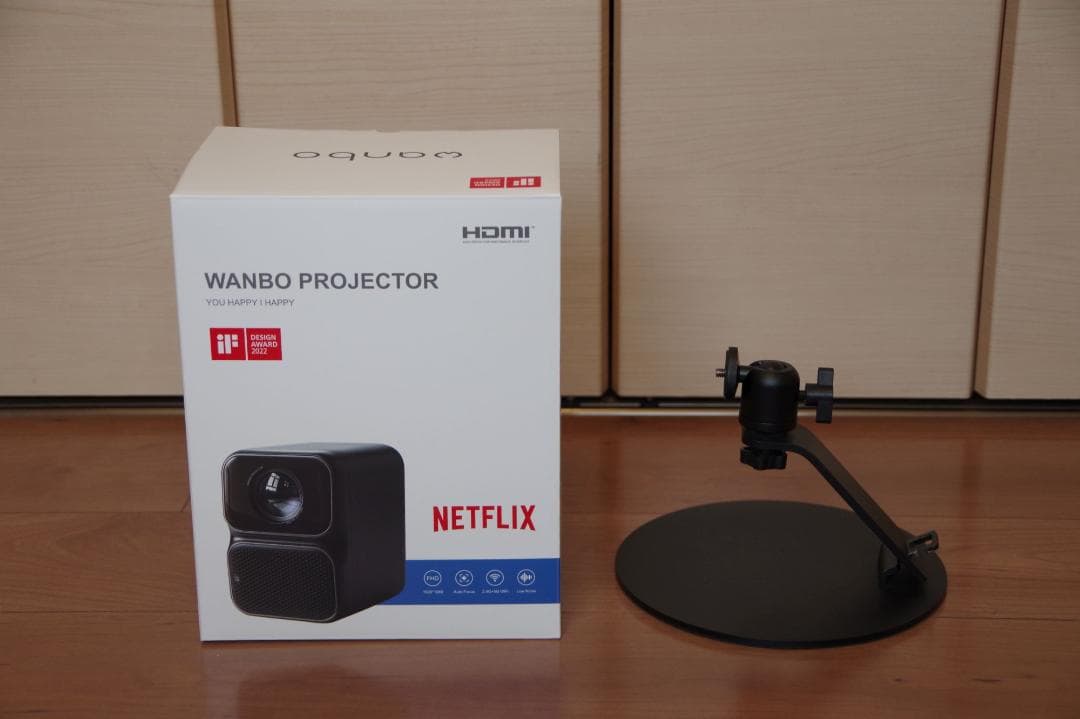 WANBO TT プロジェクター Netflix対応 スタンド付き