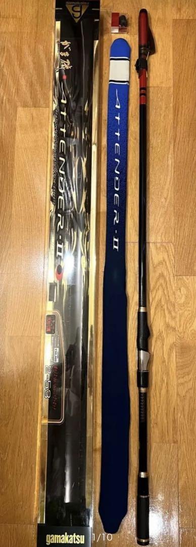 値下げ　アテンダー2 2号5.3m バランサー付属