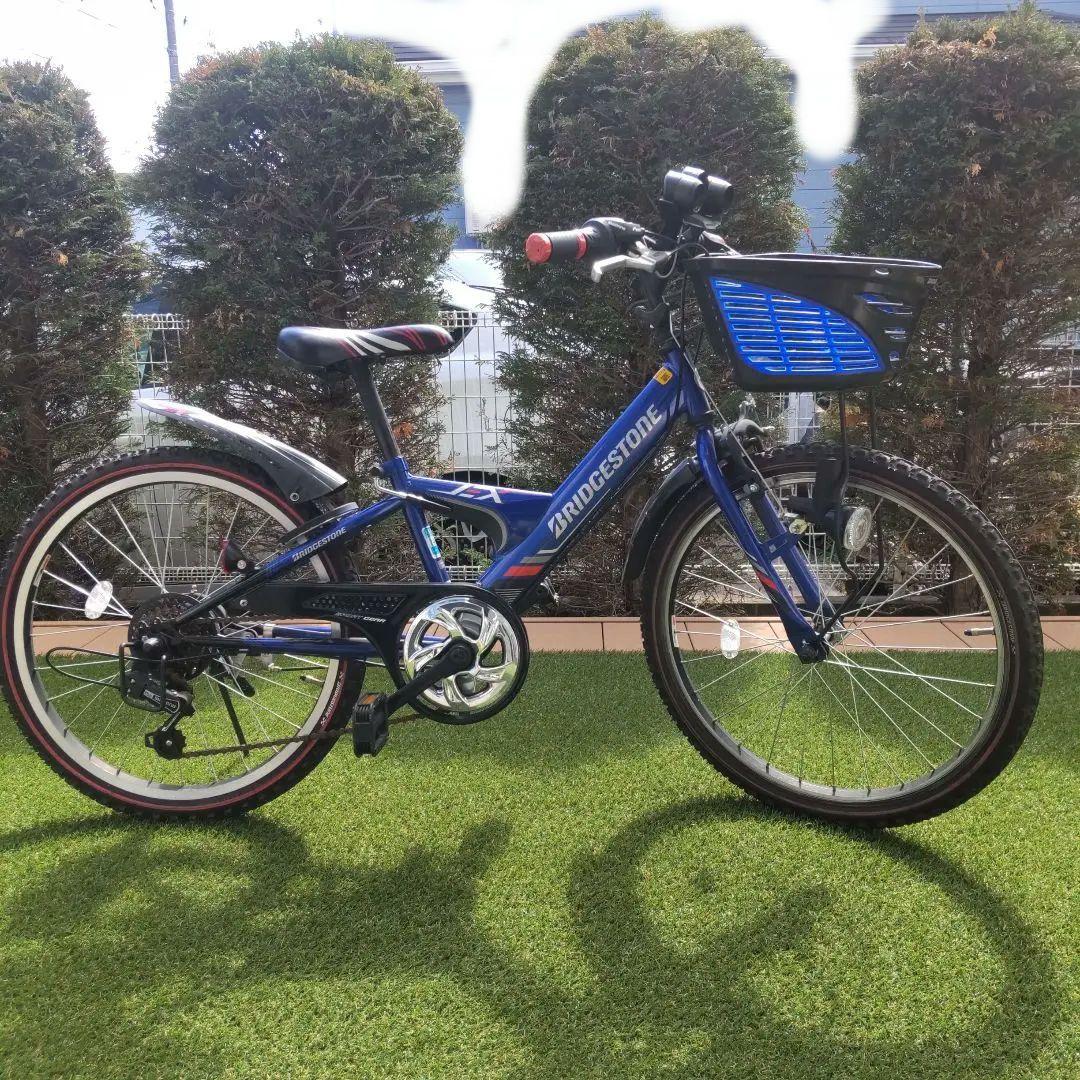 ブリヂストン キッズサイクル 青 バスケット付き 22インチ