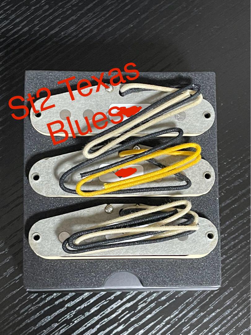 St2 Texas Blues ピックアップ 3個セット(Clone)